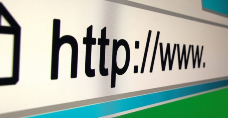 دامنه چیست؟
