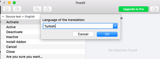 آموزش استفاده از نرم افزار poedit برای ترجمه افزونه وردپرس