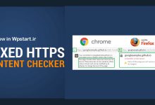 رفع مشکل mixed content