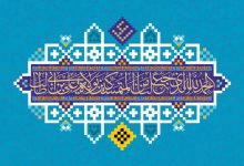 فروش ویژه هاست