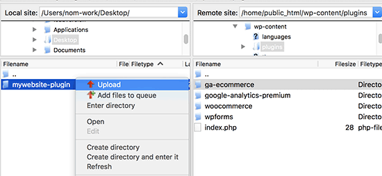 چرا و چگونگی ایجاد یک پلاگین مخصوص سایت وردپرس چرا و چگونگی ایجاد یک پلاگین مخصوص سایت وردپرس