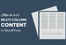 مطلب چند ستونی در ورد‌پرس