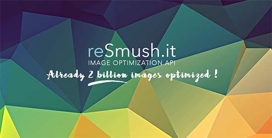 پلاگین reSmush.it پلاگین reSmush.it