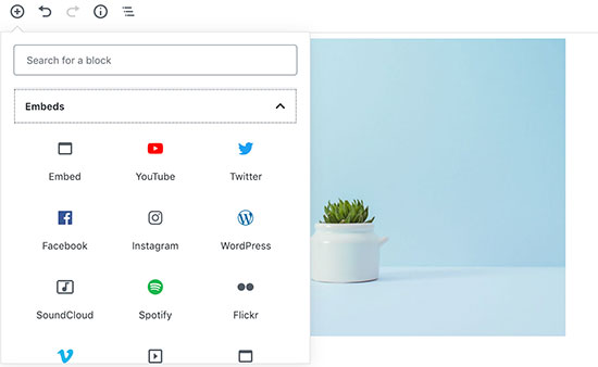 بلوک های تعبیه شده